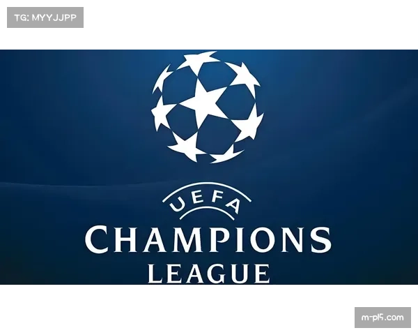 欧冠历史从淘汰赛至瑞士轮 赛制演变呼应足球发展 欧冠历史从淘汰赛至瑞士轮 赛制演变呼应足球发展