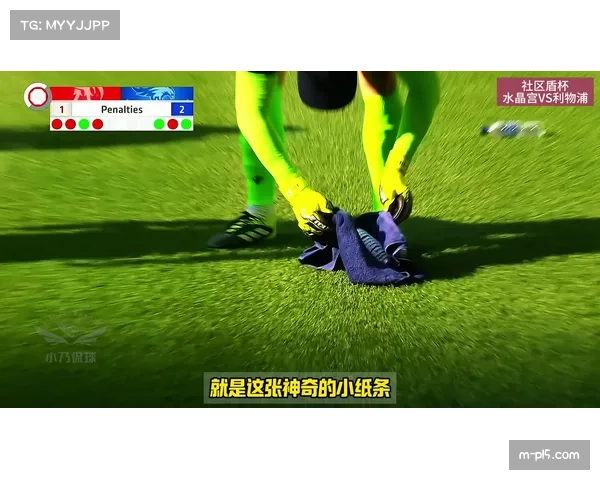 伊萨克与埃基蒂克组成利物浦新锋线 兼具高度与技术能力 伊萨克与埃基蒂克组成利物浦新锋线 兼具高度与技术能力